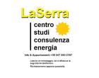 Logo - LaSerra, Centro Studi Consulenza Energia