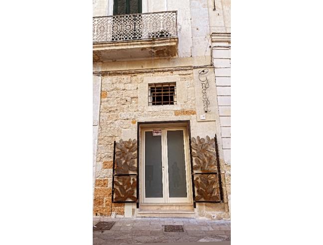 Anteprima foto 3 - Attività Altro - Non Alimentare in Gestione a Cutrofiano (Lecce)