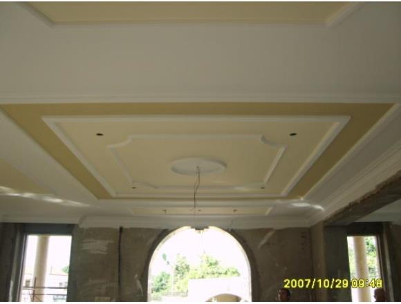 Anteprima foto 4 - Antimuffa Web by EMMEGI Service Trattamento Antimuffa