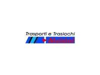 Logo - TRASLOCHI ALUISINI