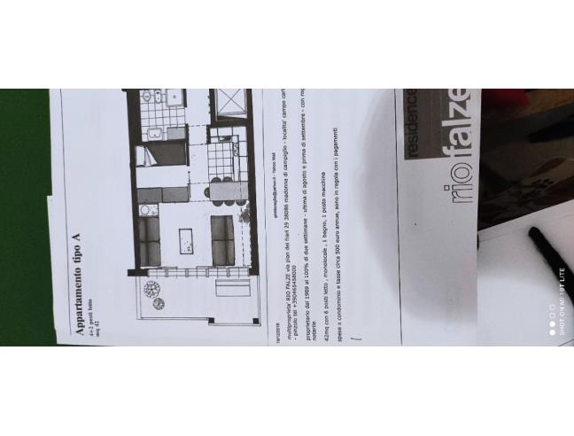 Anteprima foto 7 - Affitto Appartamento Vacanze da Privato a Pinzolo - Campo Carlo Magno