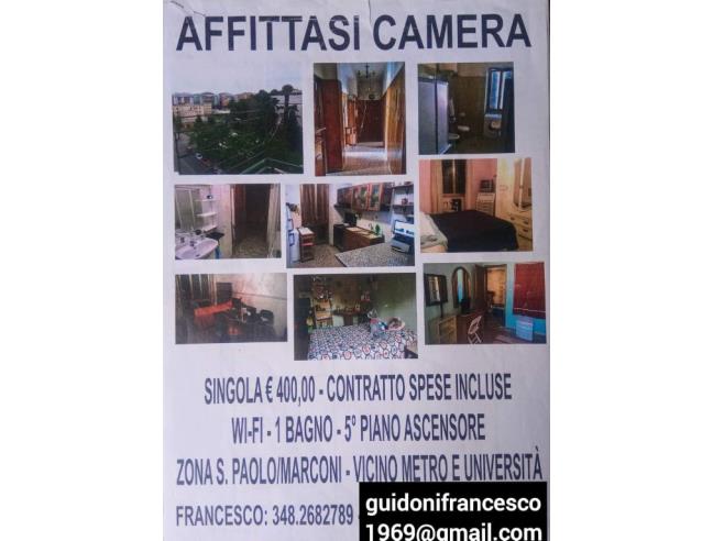 Anteprima foto 1 - Affitto Camera Singola in Appartamento da Privato a Roma - Romanina