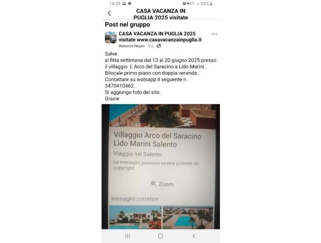 Anteprima foto 3 - Altro in Affitto a Ugento - Lido Marini