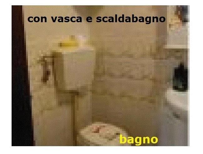 Anteprima foto 4 - Altro in Vendita a Cesarò (Messina)