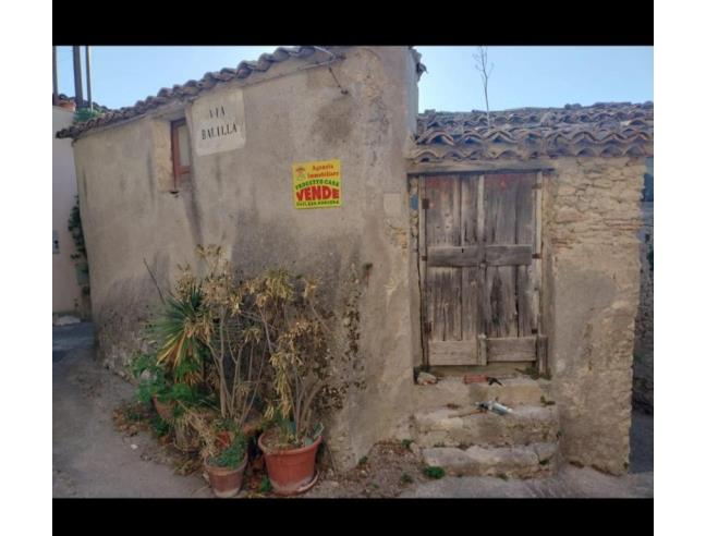 Anteprima foto 3 - Altro in Vendita a Gerace (Reggio Calabria)
