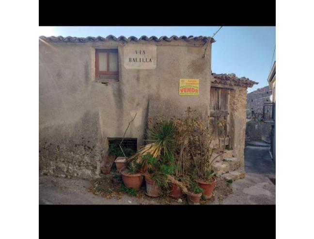 Anteprima foto 3 - Altro in Vendita a Gerace (Reggio Calabria)