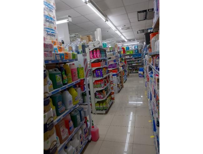 Anteprima foto 1 - Altro in Vendita a Mogliano Veneto (Treviso)