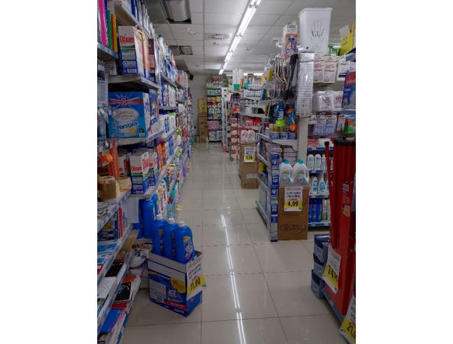 Anteprima foto 6 - Altro in Vendita a Mogliano Veneto (Treviso)