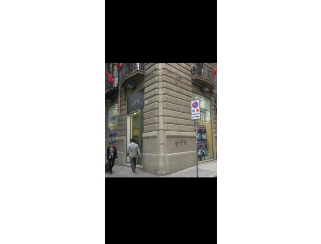 Anteprima foto 4 - Altro in Vendita a Palermo - Centro Storico
