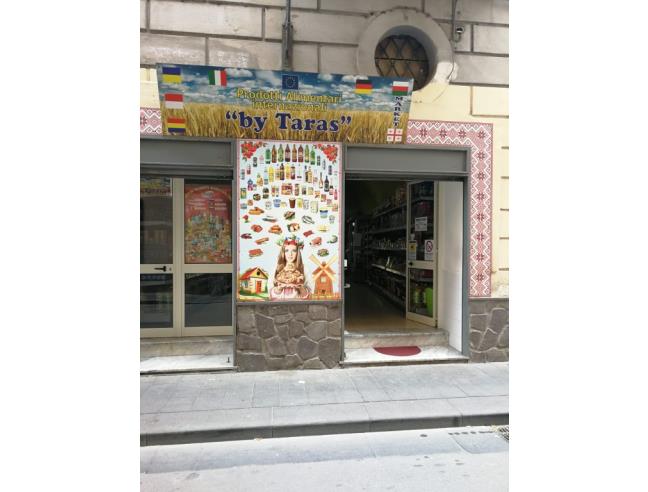 Anteprima foto 2 - Altro in Vendita a Scafati (Salerno)