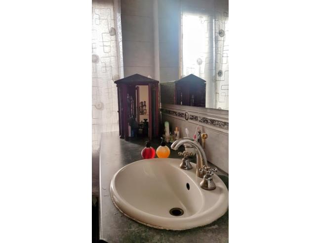 Anteprima foto 8 - Altro in Vendita a Torino - Aurora