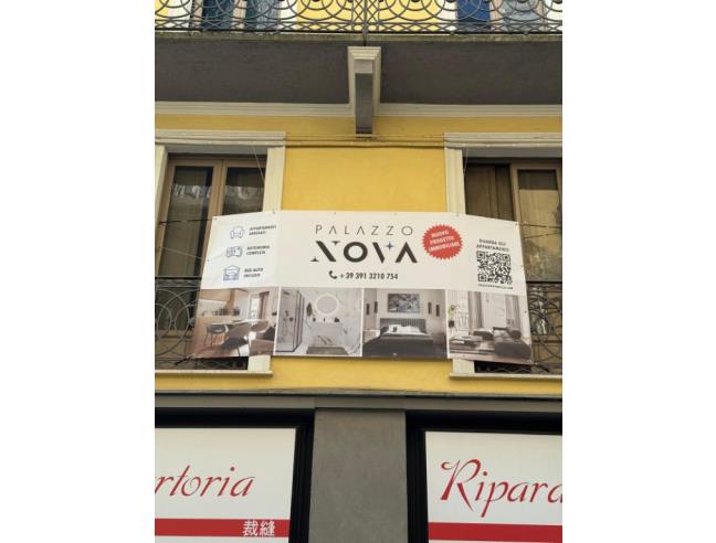 Anteprima foto 7 - Appartamento in Vendita a Biella - Centro città