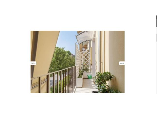 Anteprima foto 2 - Appartamento in Vendita a Mantova (Mantova)