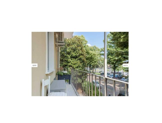 Anteprima foto 3 - Appartamento in Vendita a Mantova (Mantova)