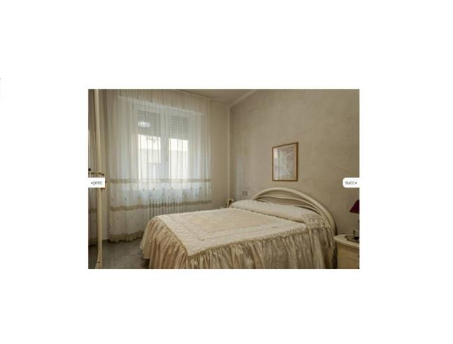 Anteprima foto 6 - Appartamento in Vendita a Mantova (Mantova)