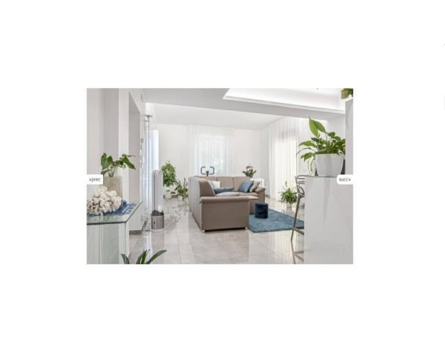 Anteprima foto 8 - Appartamento in Vendita a Mantova (Mantova)