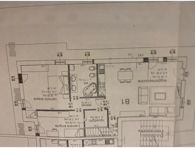Anteprima foto 2 - Appartamento in Vendita a Mozzecane (Verona)