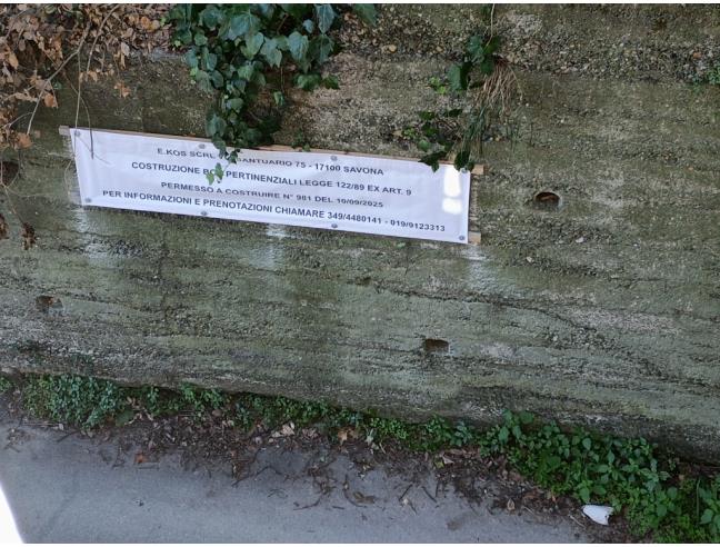 Anteprima foto 8 - Appartamento in Vendita a Savona - Centro città