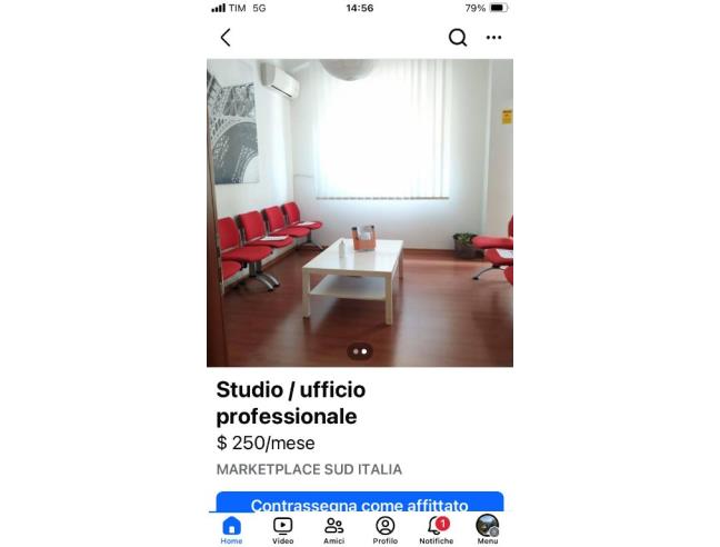 Anteprima foto 2 - Attività Altro - Non Alimentare in Vendita a Reggio Calabria (Reggio Calabria)