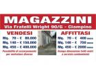 Foto - Magazzino in Vendita a Ciampino (Roma) Foto - Magazzino in Vendita a Ciampino (Roma)
