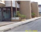 Foto - Negozio in Vendita a Martano (Lecce) Foto - Negozio in Vendita a Martano (Lecce)