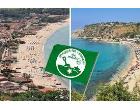 Foto - Affitto Appartamento Vacanze da Privato a Nicotera - Nicotera Marina Foto - Affitto Appartamento Vacanze da Privato a Nicotera - Nicotera Marina