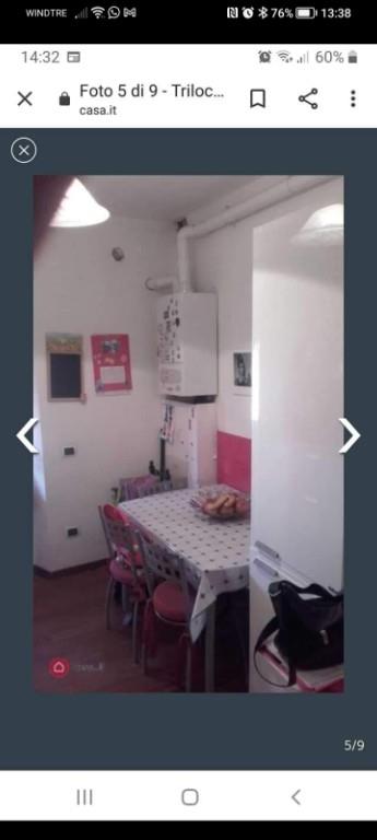 immagine annuncio 1 di 7