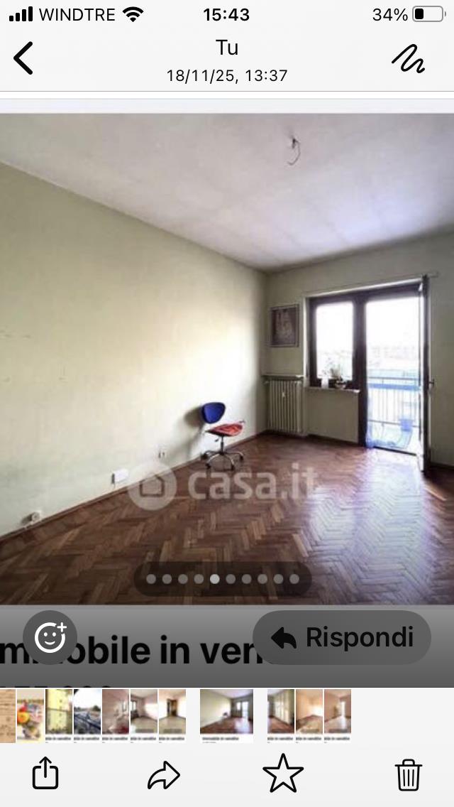 immagine annuncio 3 di 7