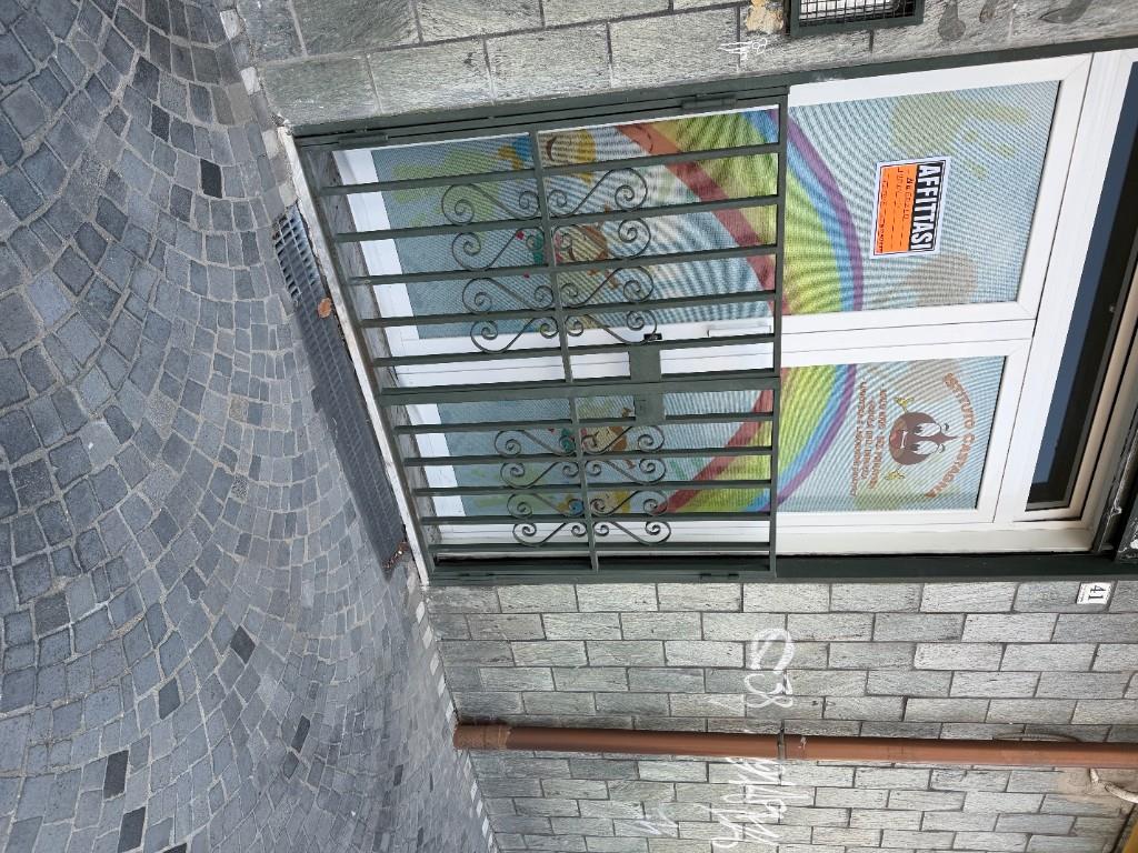 immagine annuncio 5 di 7