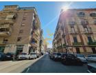 Foto - Ufficio in Vendita a Napoli - Vicaria Foto - Ufficio in Vendita a Napoli - Vicaria