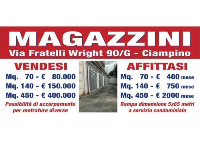Anteprima foto 1 - Magazzino in Vendita a Ciampino (Roma)