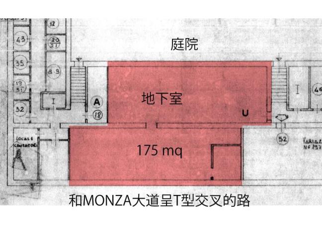 Anteprima foto 3 - Magazzino in Vendita a Milano - Stazione Centrale