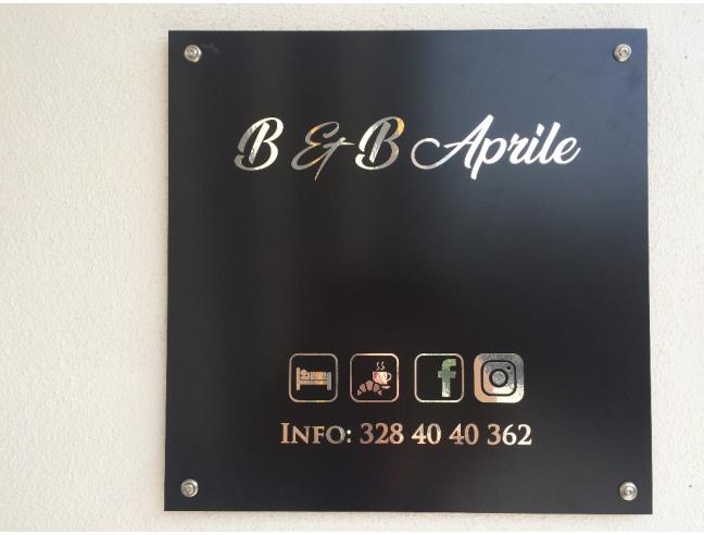 Anteprima foto 8 - Offerte Vacanze Bed & Breakfast a Amantea - Campora San Giovanni