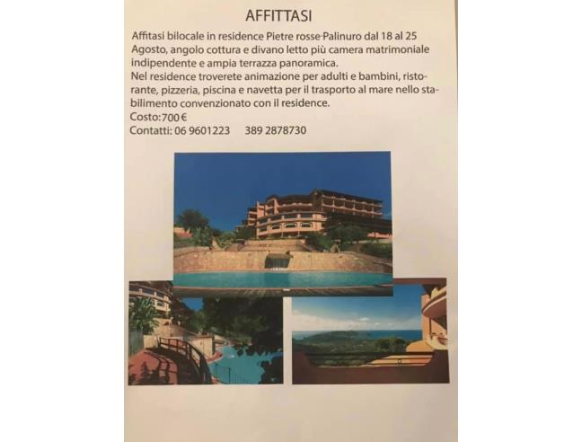 Anteprima foto 1 - Offerte Vacanze Residence a Centola (Salerno)