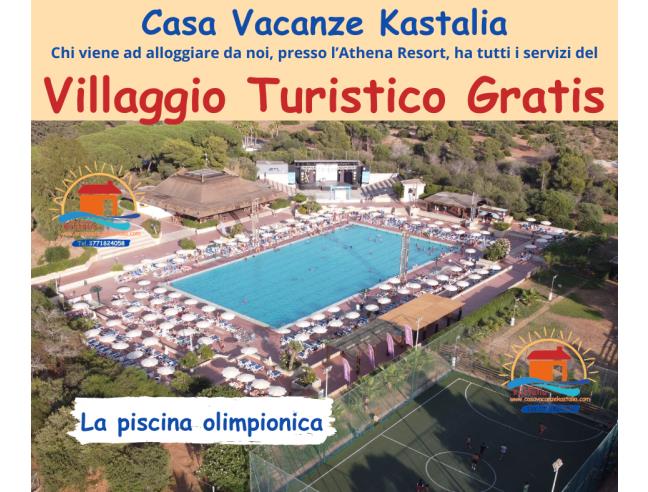 Anteprima foto 2 - Offerte Vacanze Villaggio turistico a Ragusa (Ragusa)