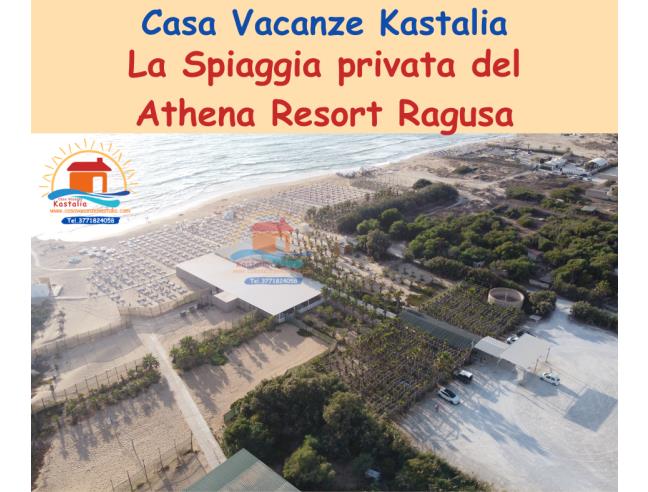 Anteprima foto 3 - Offerte Vacanze Villaggio turistico a Ragusa (Ragusa)