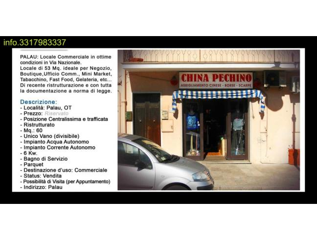 Anteprima foto 2 - Stabile/Palazzo in Vendita a Palau (Sassari)