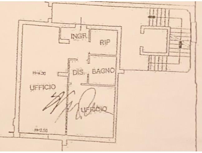 Anteprima foto 7 - Ufficio in Vendita a Modena - Centro Storico
