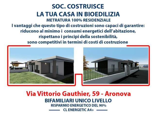 Anteprima foto 1 - Villetta a schiera in Vendita a Fiumicino (Roma)